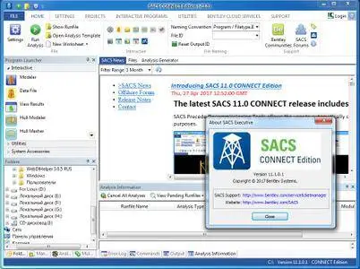 SACS CONNECT Edition Update