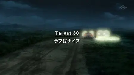 Golgo 13 | ゴルゴ13 |  Episode 30