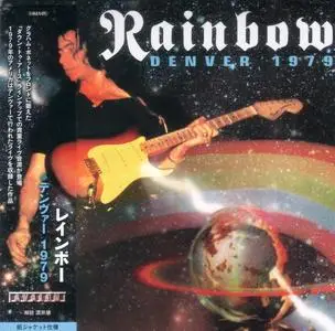 Rainbow - Denver 1979 (2023) {Japan 1st Press}