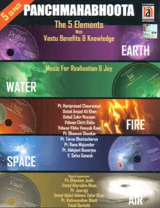 VA - Panchmahabhoota: The 5 Elements (2009)