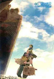 +C Sword and Cornett 02