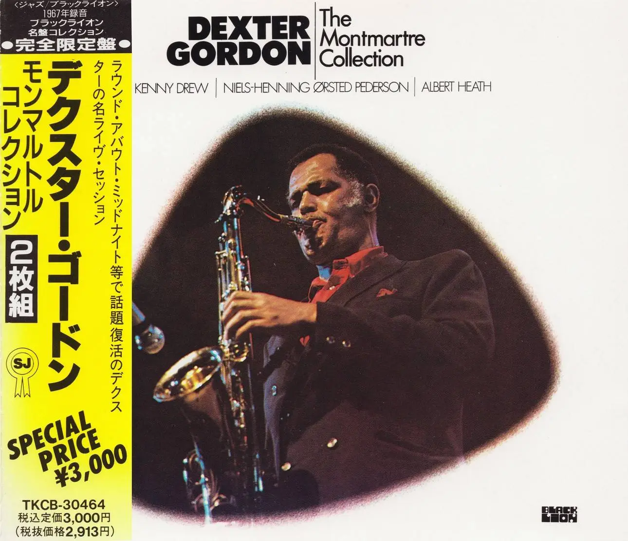 Dexter Gordon - The Montmartre Collection (1967) {2cd Set Black Lion 