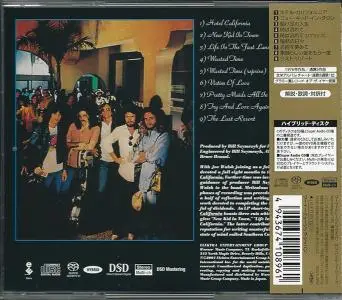 Eagles - Hotel California (1976) {2011, SACD, Japan} Audio CD Layer
