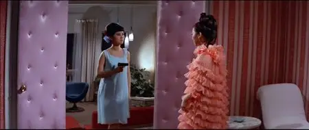 Summons to Death / Cui ming fu (1967)