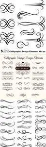 Vectors - Calligraphic Design Elements Mix 22