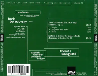 Boris Berezovsky, Thomas Dausgaard - Ludwig van Beethoven: Piano Concertos Nos. 1-5 (2001-2015) 4CDs