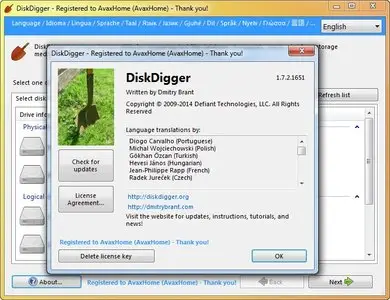 DiskDigger 1.7.2.1651