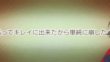 Horimiya (S1+S2) (BD 1080p AV1 Opus)  | Horimiya + Horimiya: The Missing Pieces | Horimiya ~piece~ | Hori-san and Miyamura-kun