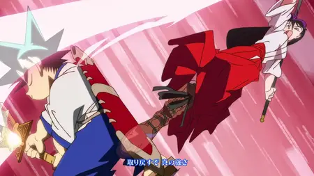 YAIBA Samurai Legend - 16 (WEB 1080p AV1 Opus