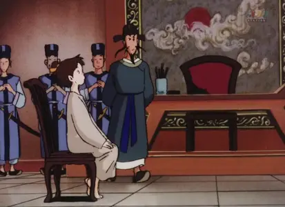 Kumo no You ni, Kaze no You ni