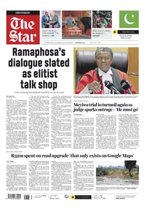 Star - 12 June 2025