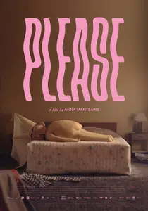 Please (2026)