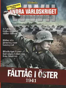 Andra Världskriget - 12 Augusti 2024