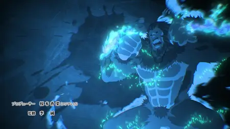 Kun Tun Tianxia Zhi Zhang Men Guilai S01E06