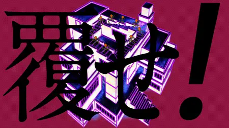 Youkoso Jitsuryoku Shijou Shugi no Kyoushitsu e 2nd Season - 11 (BDRemux 1080p AVC FLAC