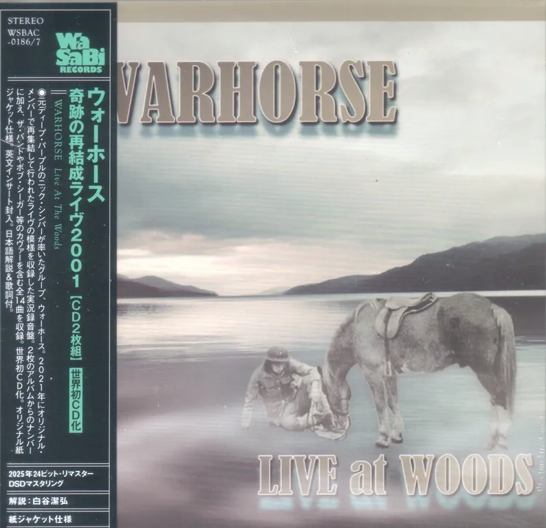 Warhorse - Live At Woods (2025) {Japanese Edition}