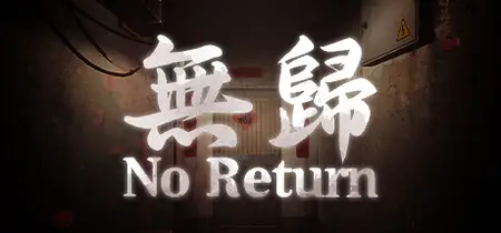 No Return (2024)