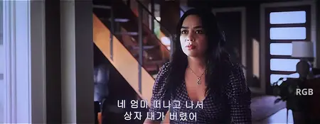 Final Destination: Bloodlines (2025)