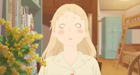 Kimi no iro / The Colors Within (2024)