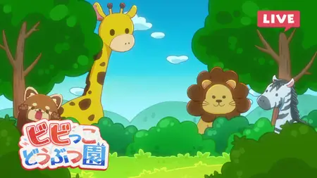 Himitsu no AiPri Ring-hen - 21