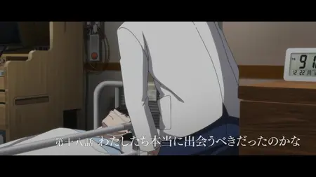 Shoushimin Series - 18 (720p