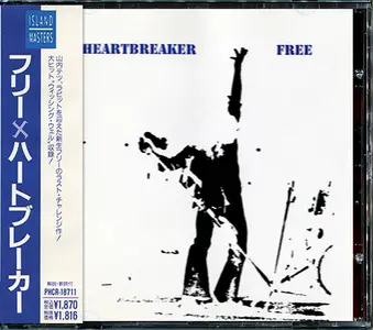 Free - Heartbreaker (1972) {1992, Japanese Reissue}
