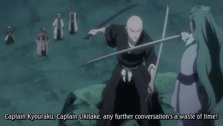 007/164) "Bleach - 231 part3 rar" - 6 64 GB