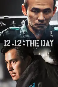 12.12: The Day (2023) [MultiSubs]