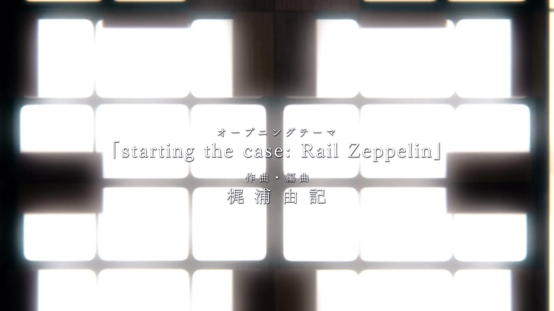 Lord El Melloi II Case Files Rail Zeppelin Grace Note (2019 S01E04 A Workshop a Grave and a Necromancer ASC