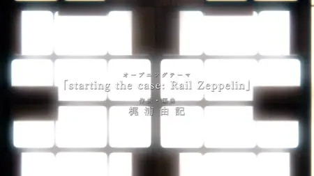 Lord El Melloi II Case Files Rail Zeppelin Grace Note (2019 S01E04 A Workshop a Grave and a Necromancer ASC