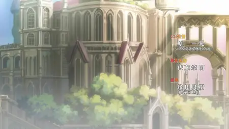 Good Bye, Dragon Life (2024 S01E11 011 The People Saying Goodbye