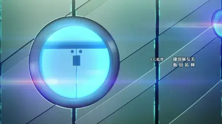 Gnosia - 06 v2  (Multi Subs