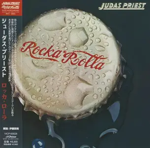 Judas Priest - Rocka Rolla (1974) [50th Anniversary Remixed & Remastered 2024]