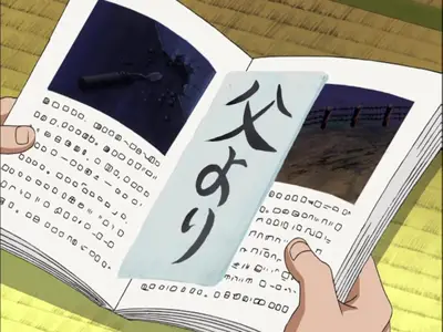 KenIchi The Mightiest Disciple S01E15