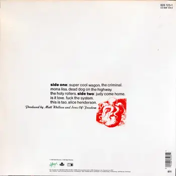 Sons Of Freedom - Sons Of Freedom (London American Rec. 828 123-1) (GER 1988) (Vinyl 24-96 & 16-44.1)