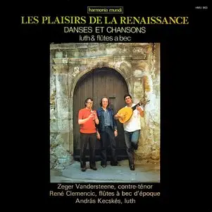 Clemencic Trio - Les Plaisirs de la Renaissance (LP / FLAC)