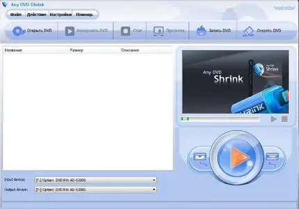 Any DVD Shrink v1.2.7 - Portable