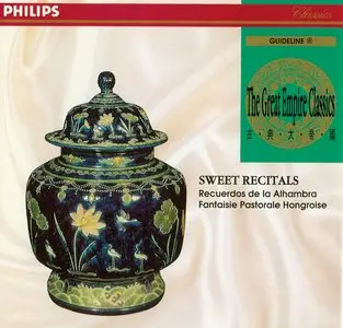 VA - The Great Empire Classics: Box Set 20 CDs (1984)