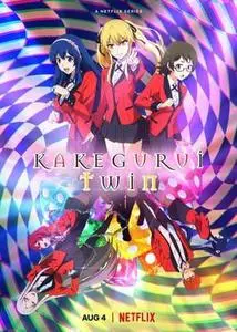 Kakegurui Twin S01E03