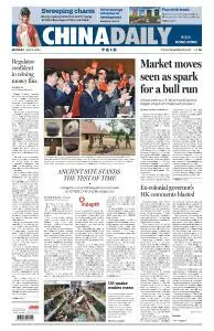 China Daily Hong Kong - July 8, 2019