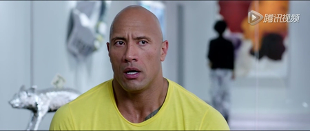 Central Intelligence (2016)