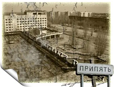 Город Припять.  Призрак на фото