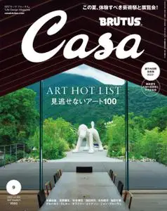 Casa BRUTUS Magazine – 8月 2022