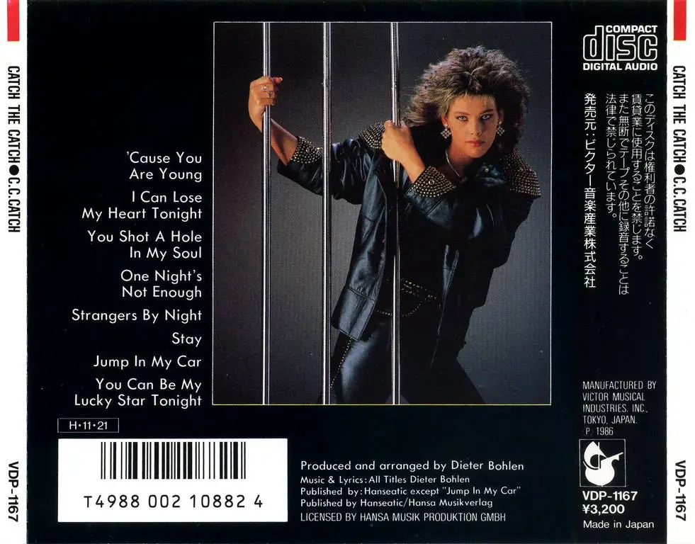 Cause you are young. Cc catch catch the catch 1986 CD. C C catch 1986. Cc catch catch the catch 1986 LP. C C catch catch the catch 1986.