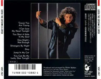 C.C. Catch - Catch The Catch (1986) {Japan 1st Press}