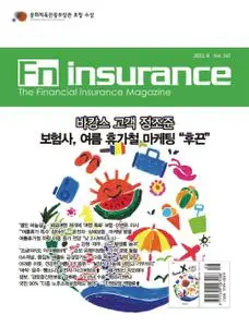 Fn Insurance – 08 8월 2022 (#None)