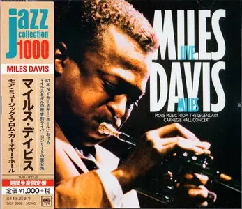 Miles Davis - More Music From The Legendary Carnegie Hall Concert (1961) {2014 Japan Jazz Collection 1000 Columbia-RCA Series}