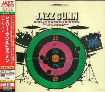 Shelly Manne & His Men - Jazz Gunn (1967) {2012 Atlantic/Rhino Japan}