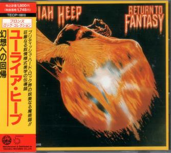 Uriah Heep - Return To Fantasy (1975) {1989, Japan 1st Press}