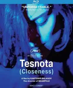 Closeness / Tesnota / Теснота (2017)